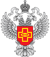 Герб  Федеральной службы по надзору в сфере защиты прав потребителей и благополучия человека