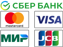 Платёжные системы для он-лайн оплаты